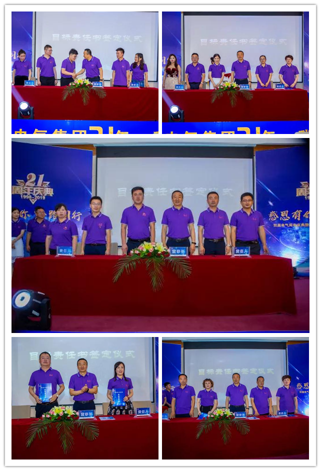 1562555470660300.png 15.png