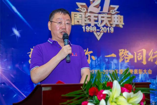 1562555165853020.jpg 微信圖片_20190705180728.jpg